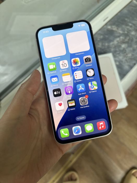 Iphone 13 256гб с коробкой