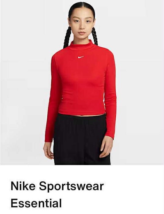 Блуза с дълъг ръкав худи NIKE, GUESS, AVIN