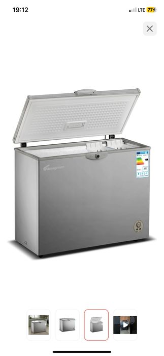 Продам морозильник Almagreen