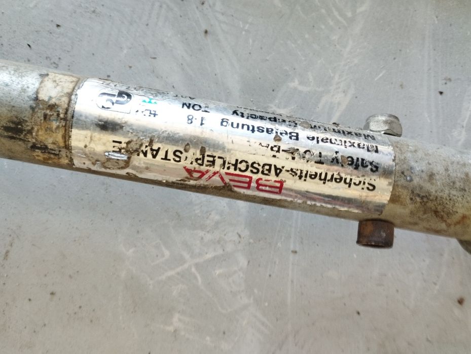 Антикварен теглич за дърпане - 1.8 м