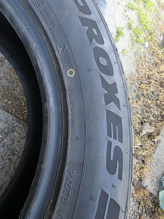 Всесезонни гуми 2 броя 225/65/R17