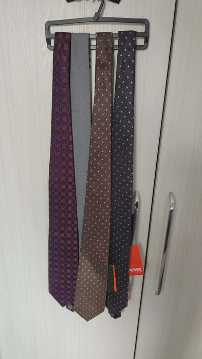 Български мъжки костюми