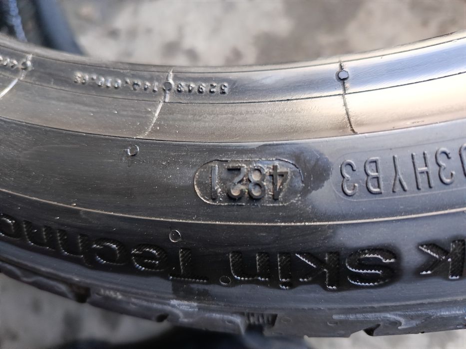 Летни гуми -2021г./48с.-18цола-225/40-1бр.-100лв."UNIROYAL RainSport 5