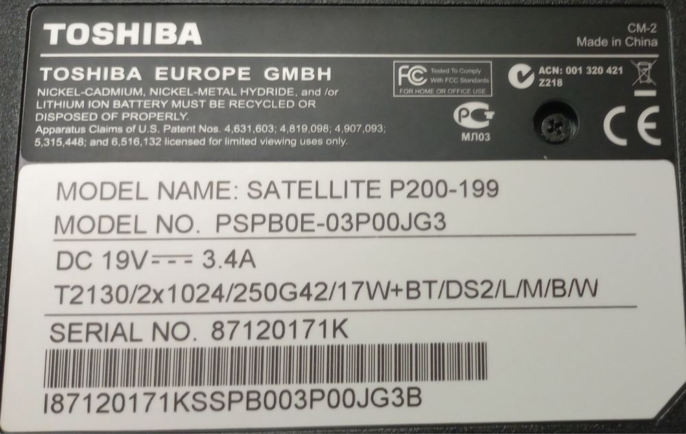 Toshiba satelitte p200