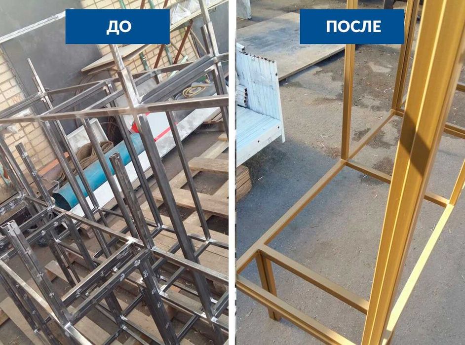 Порошковая покраска металла в Ташкенте
