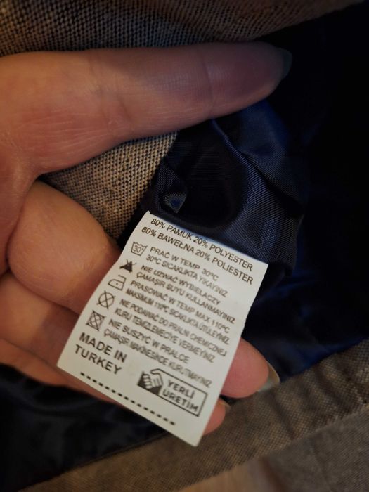 Детско сако за момче