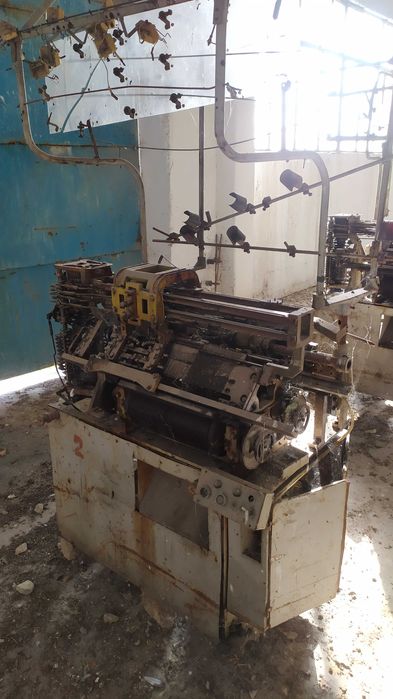 Станок вязальный, для производства перчаток