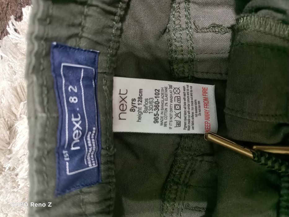 Продам штаны (джогеры) на мальчика