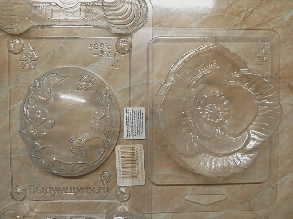 Продам пластиковые формы для мыла