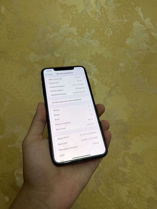 iPhone xs max 64gb срочни сотилади