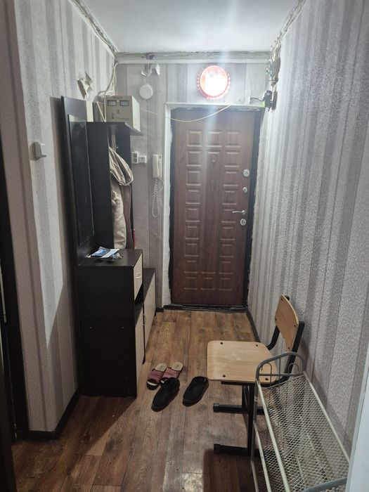 Уи сатылады Авангард