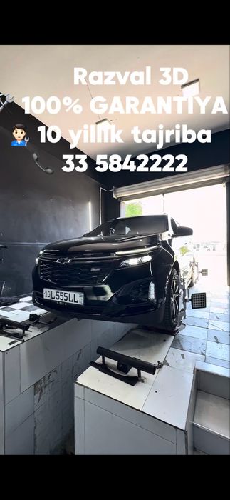 3D Razval Sxojdeniya Garantiya 100%