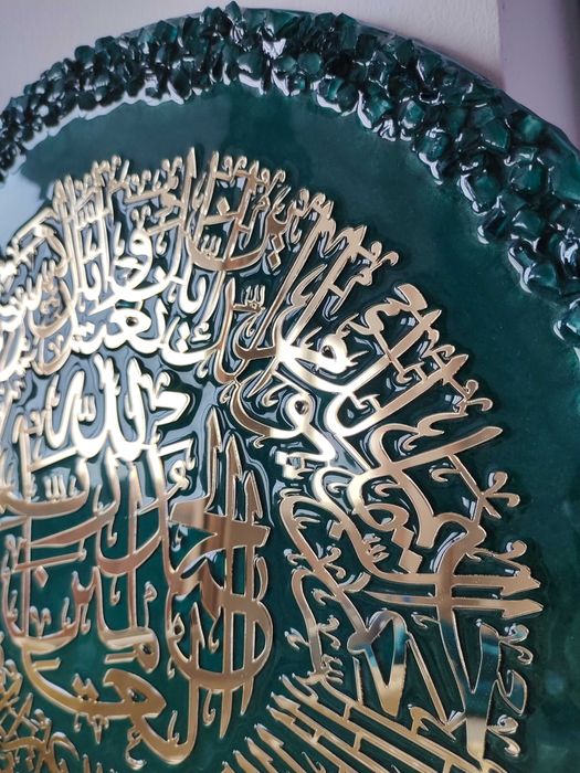 Интерьерная картина шамаиль