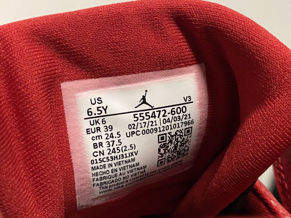 Nike Air Jordan Flight Club '91 39 force max dunk retro low high mid 1