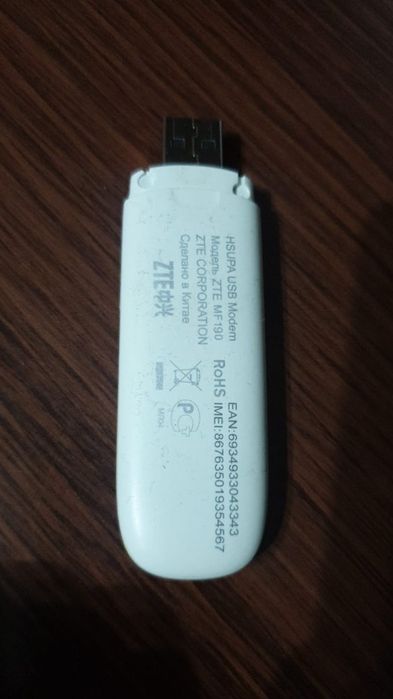 3G usb модем билайн izi