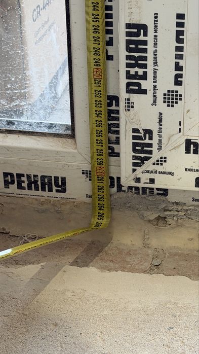 Окно в пол, с дверью бу.