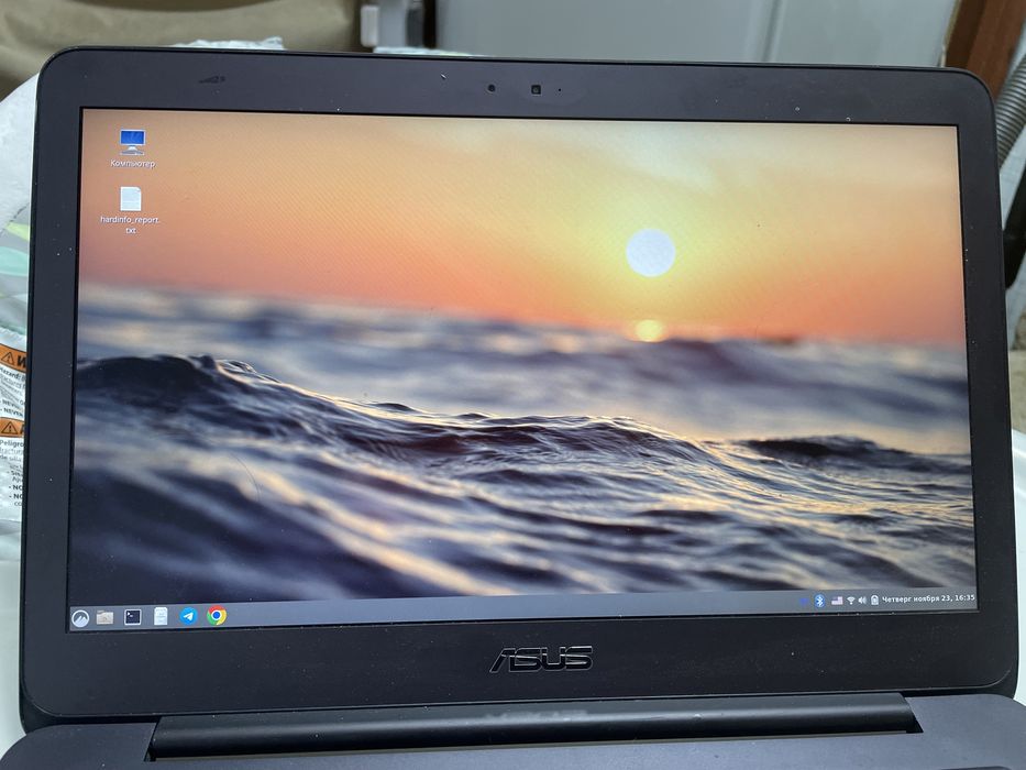 Asus zenbook ux305l