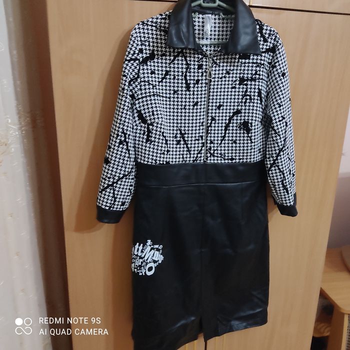 Рокля за предстоящите празници