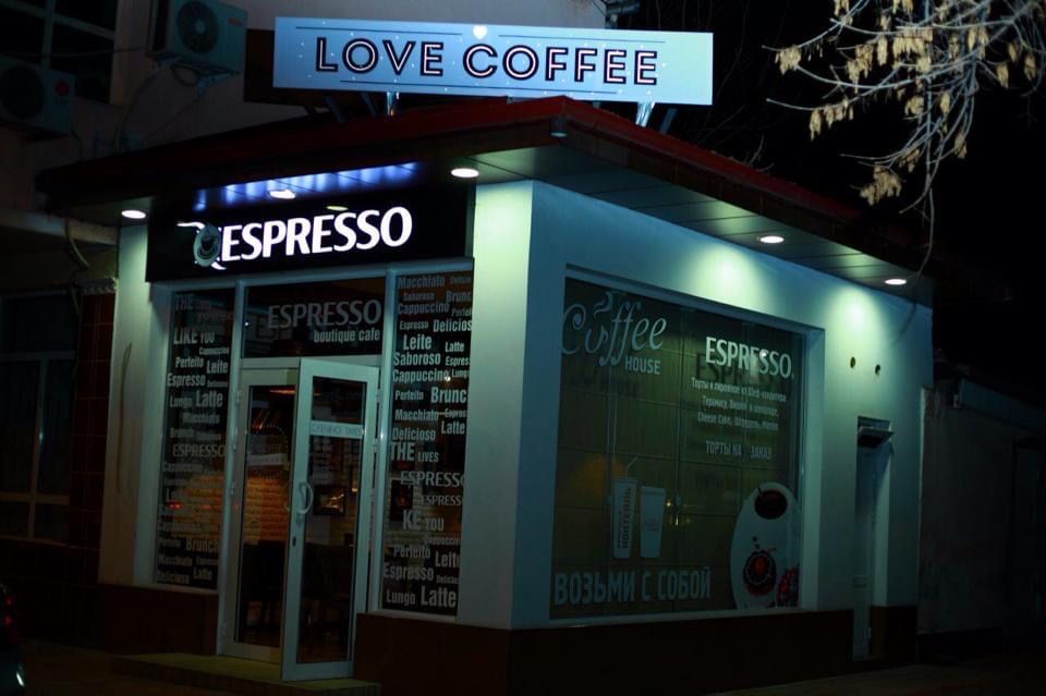 Продается нежилое помещение Кушбеги 1линия