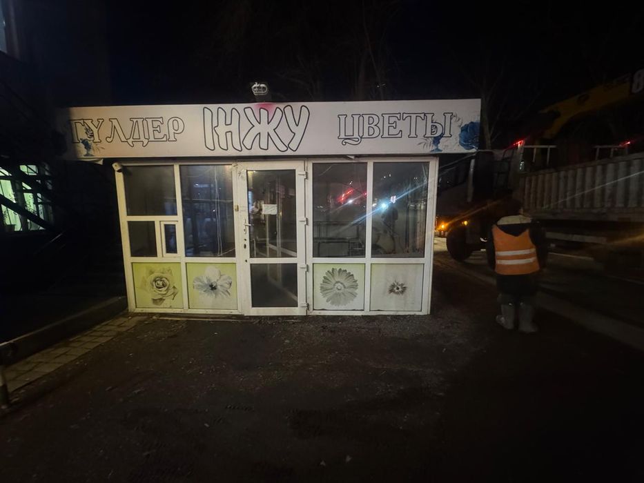 Продается цветочный павильон