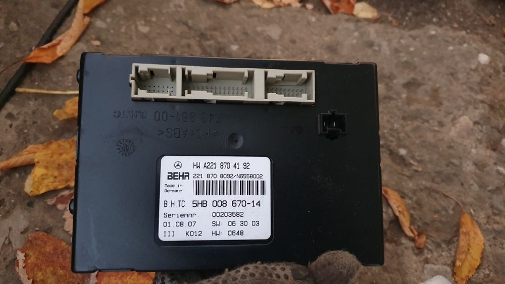 Modul ecu confort mercedes w221 A2218704192 S320 S350 S420 S500 S550