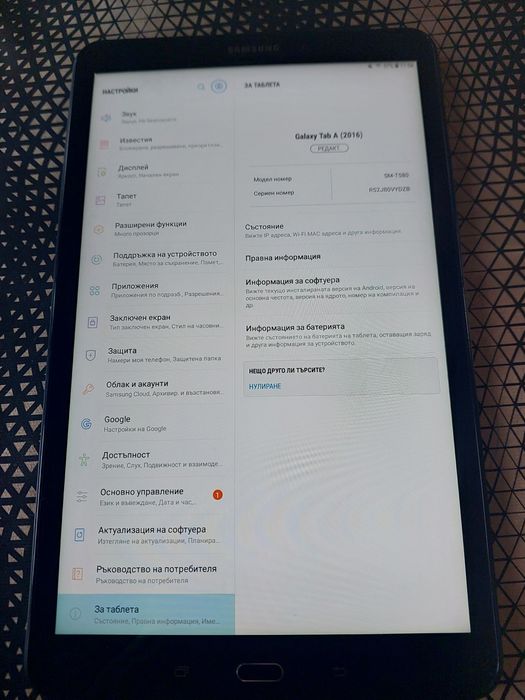 Таблет samsung tab A 2016