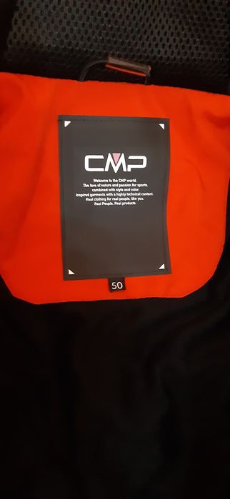 Ски екип GMP мъжки