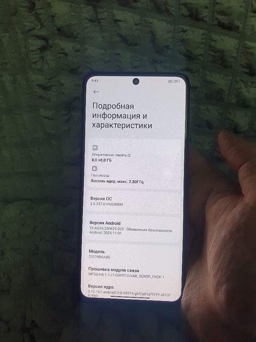 Srochna sotiladi Xiaomi Redmi Note 13 8+8/256Gb Black Original