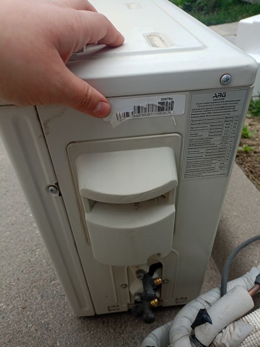 Наружный блок кондиционера