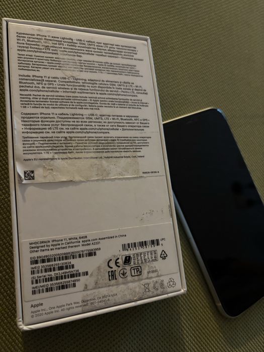 Iphone 11 white alb 64gb