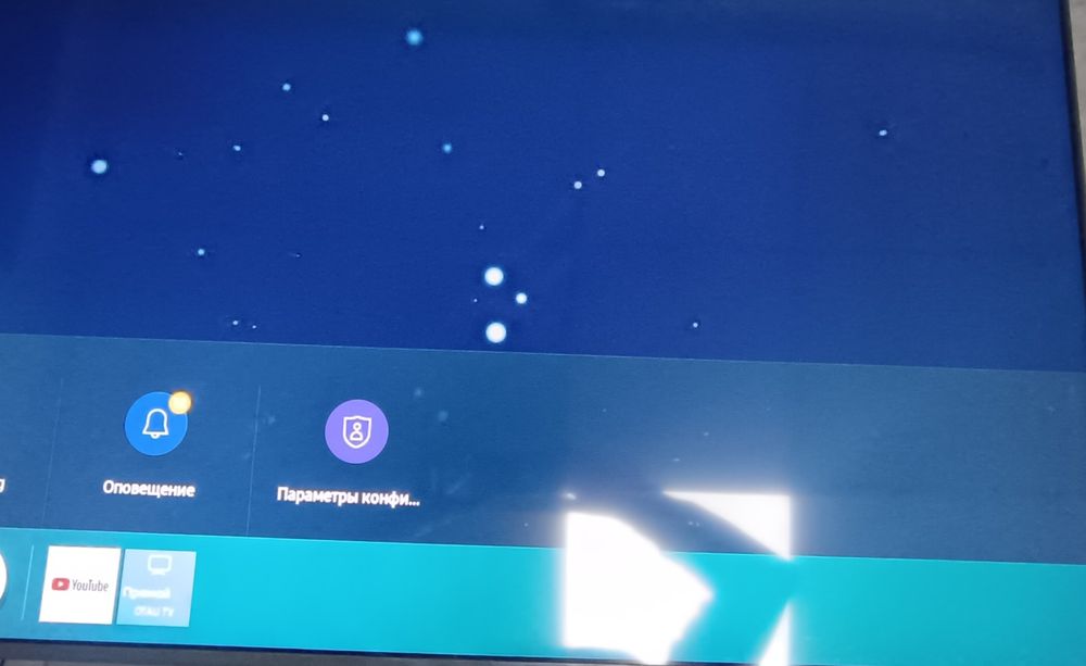 Продам телевизор Samsung ( оригинал)