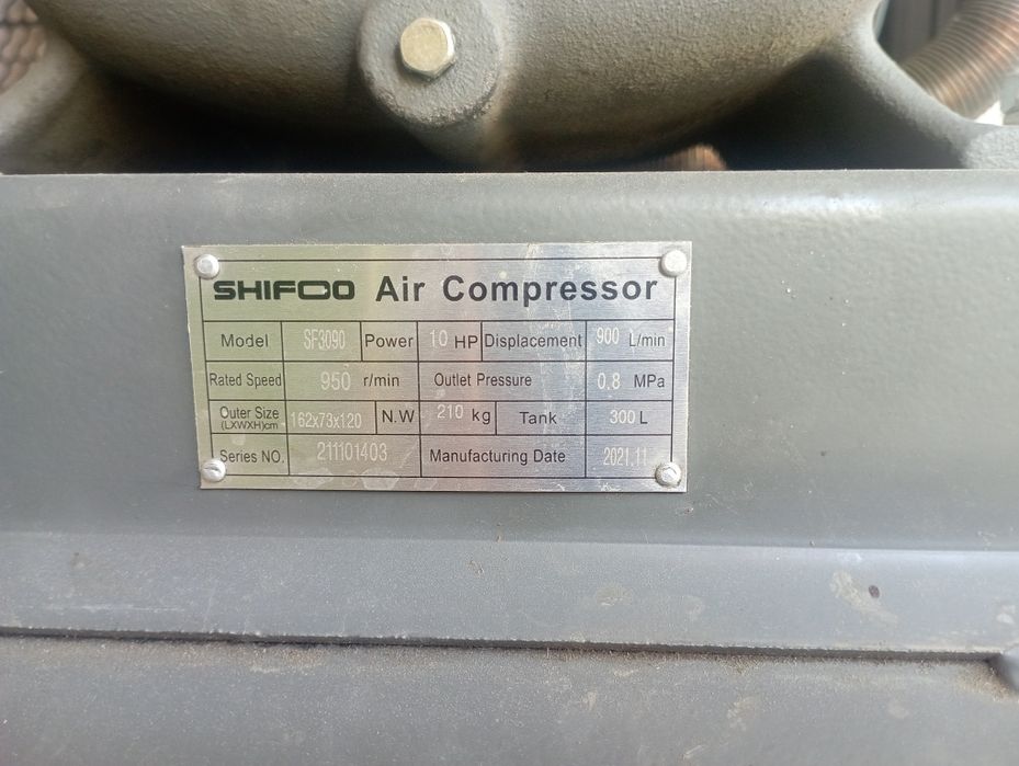 Канпрессор сотилади