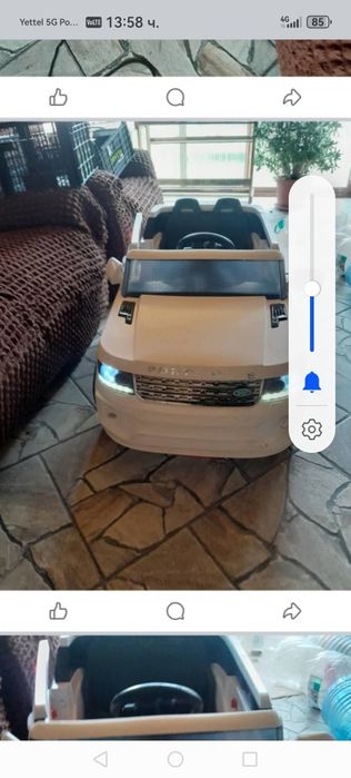 Акумулаторна количка