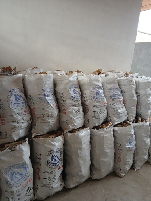 Утин сотилади курик тайор