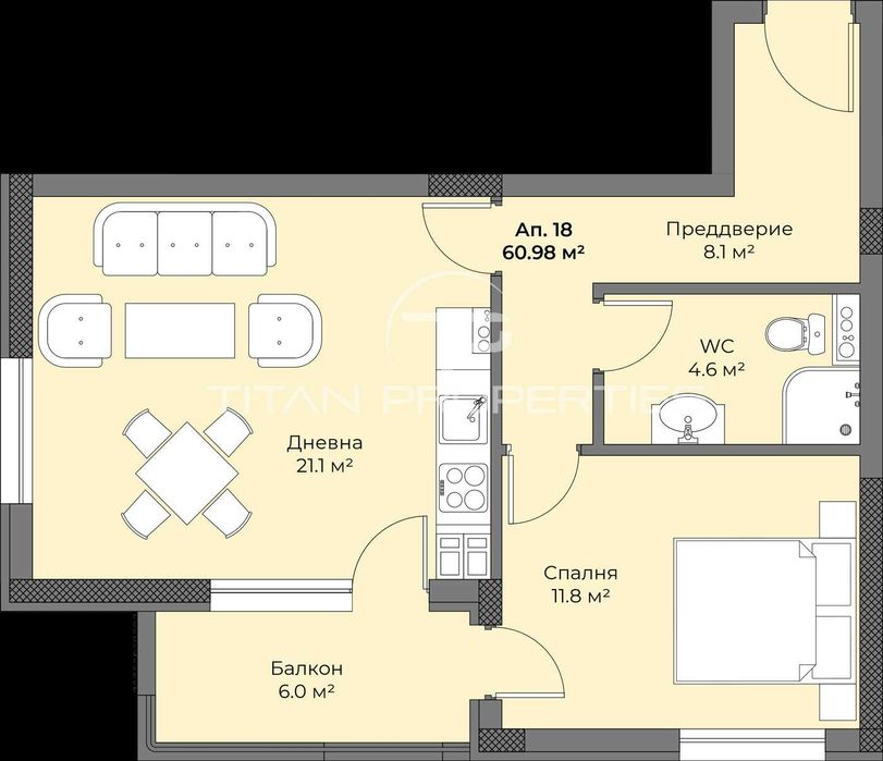 Продава се Двустаен апартамент в Пловдив, Беломорски - 68 кв.м за 765 €/кв.м - Снимка #7