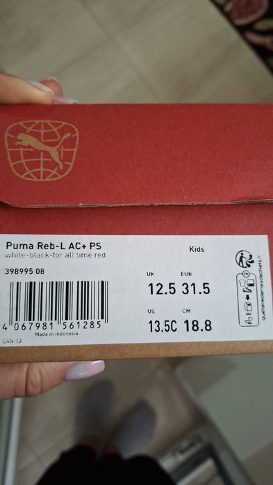 Adidași copii mărimea 31.5