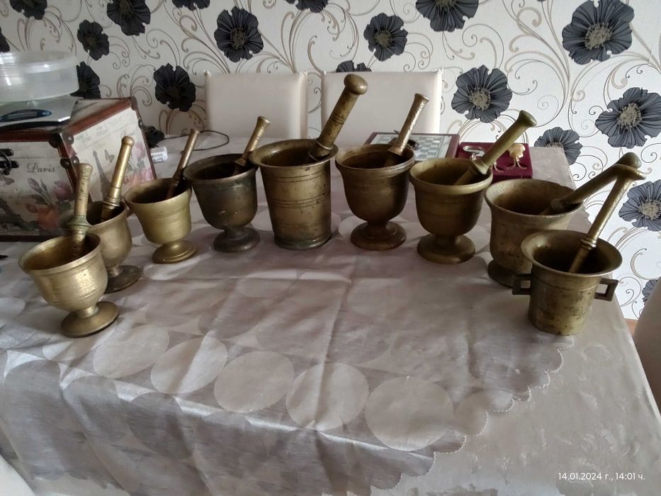 Месингови хаванчета