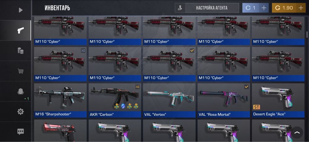 Продам аккаунт стандофф 2