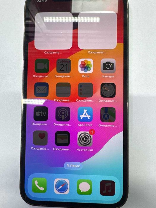 Apple iPhone 12 Pro 128 Гб(Алматы)969729