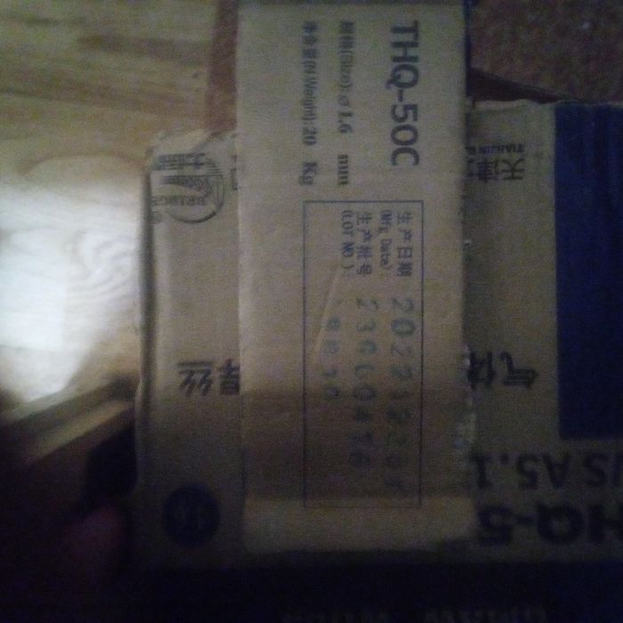 Сварочная проволока