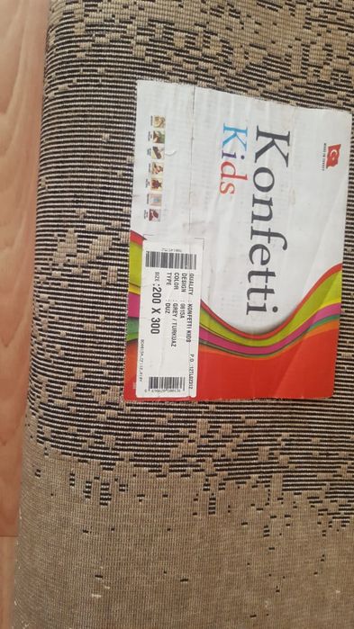 Срочно продам палас детский