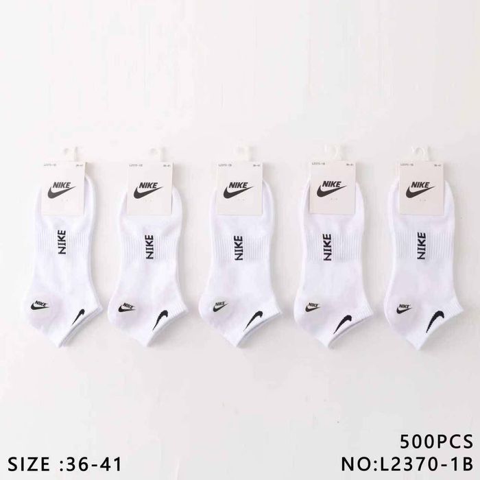 Șosete scurte Nike 10 perechi 80 lei