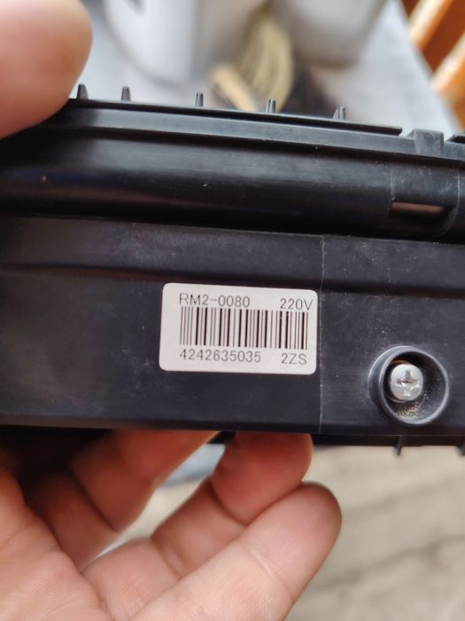 Cartuș de toner HP color laser jet nou