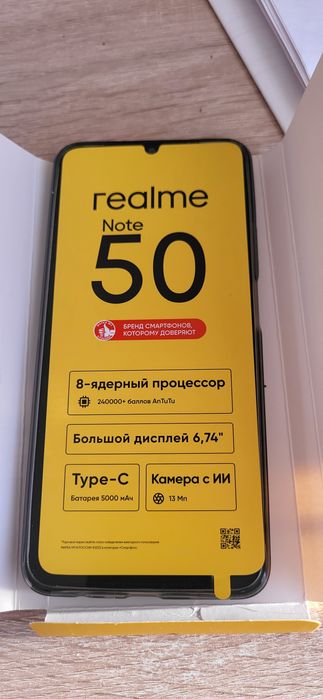 Продам Телефон Realme