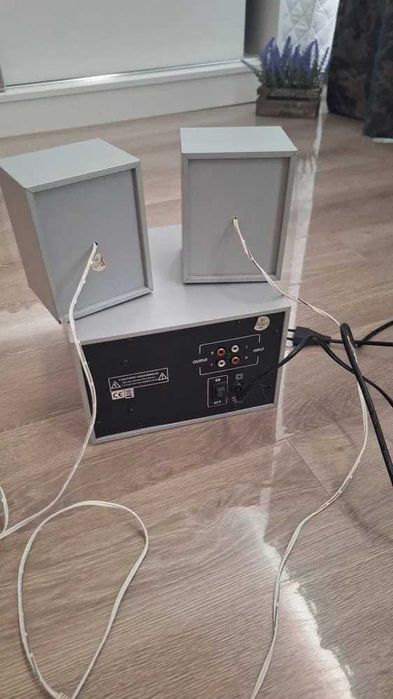 Sistem audio 2.1 cu iesire AUX