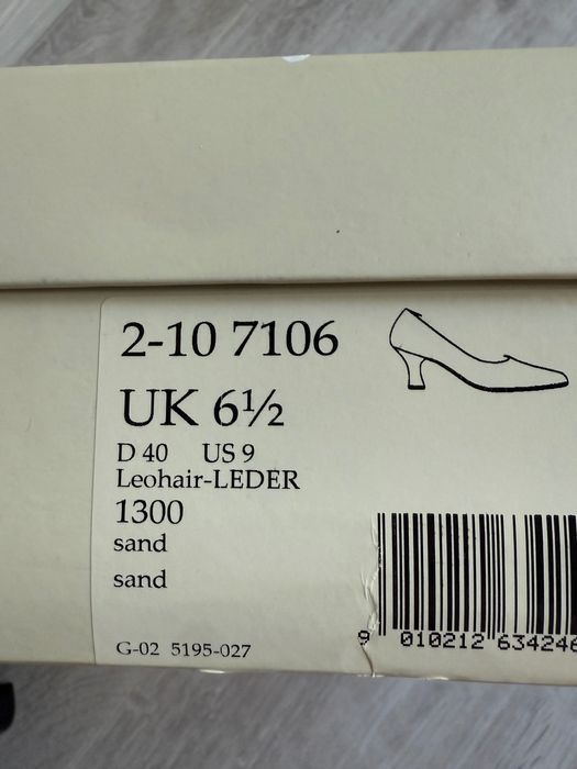 Дамски обувки на ток HÖGL