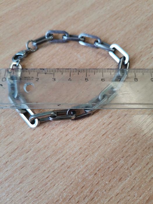 Гривна и синджир