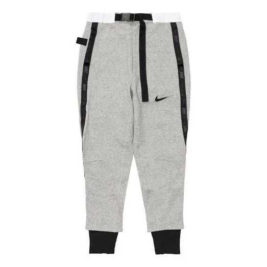 NikeNike x sacai Knit Bundle Feet Sports Pants 'Grey' rare XL Men