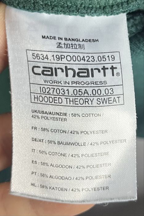 Carhartt WIP Hooded Theory Sweat Hoodie Мъжко Горнище