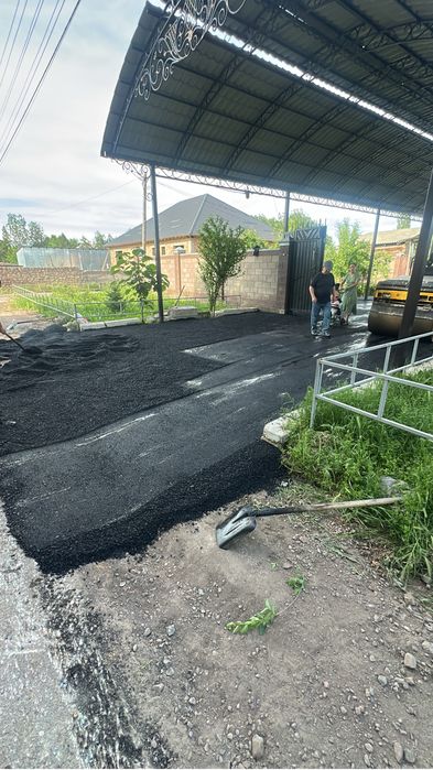 Горячий асфальт